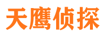 阳曲市婚姻出轨调查